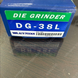 양산기공 에어다이그라인더(DG-38L) 이미지