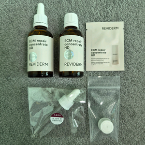레비덤 ECM 리페어 컨센트레이트 HD 앰플 50ml 2개 미개봉 새상품 이미지