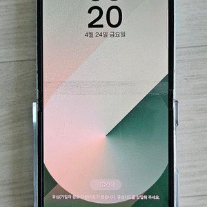 갤럭시 Z 플립6 256GB 이미지