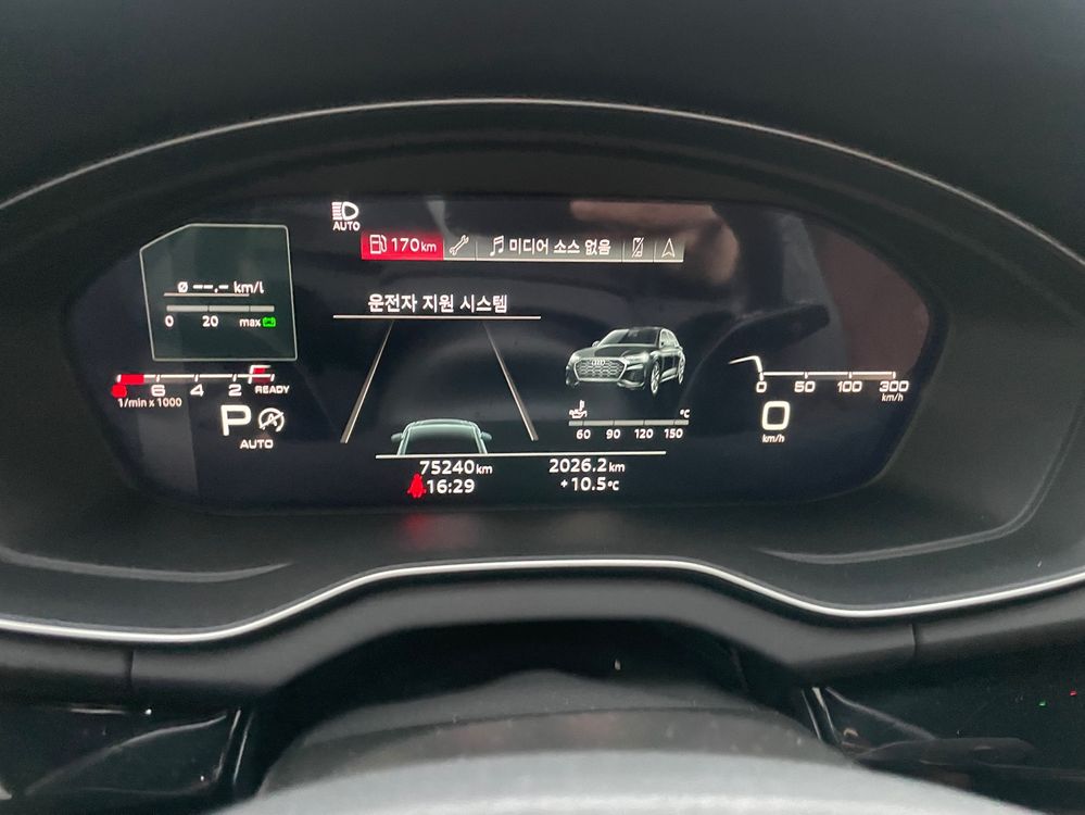 Q5 (FY) 45 TFSI 콰트로 프리미엄 중고차 21년07월 75248km 완전무사고 브라운시트 이미지