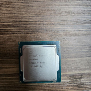 i7 6700 cpu 단품 이미지