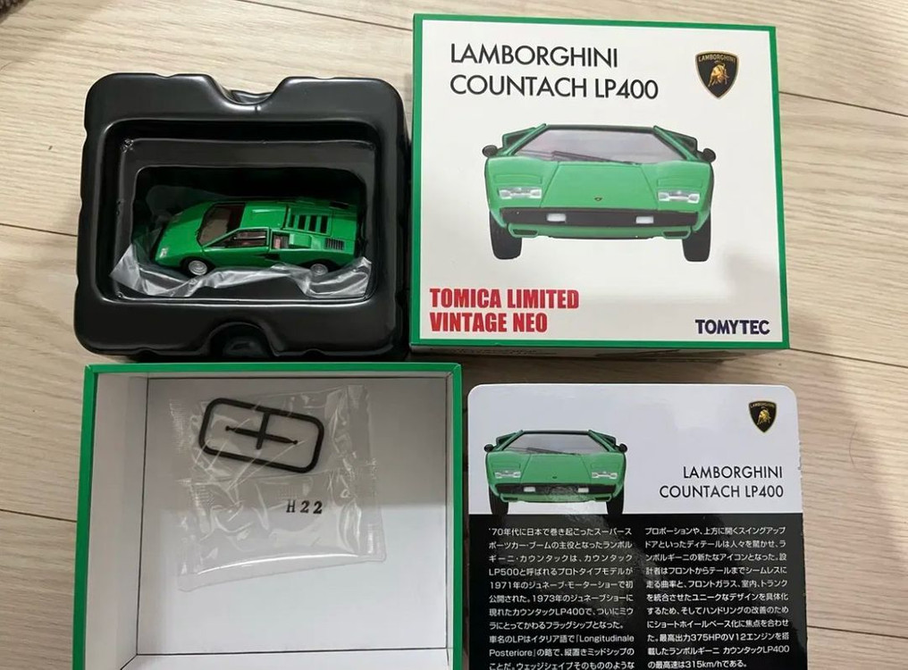 토미카 리미티드 빈티지 토리빈 람보르기니 쿤타치 lp400 그린 핫휠 이미지