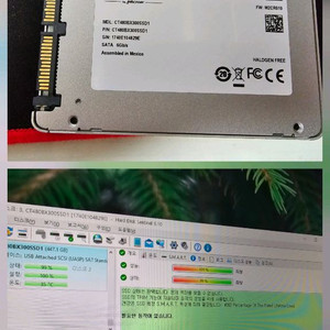 노트북/플스4/PS4 2.5인치 ssd hdd / 480G,1T,2T 이미지