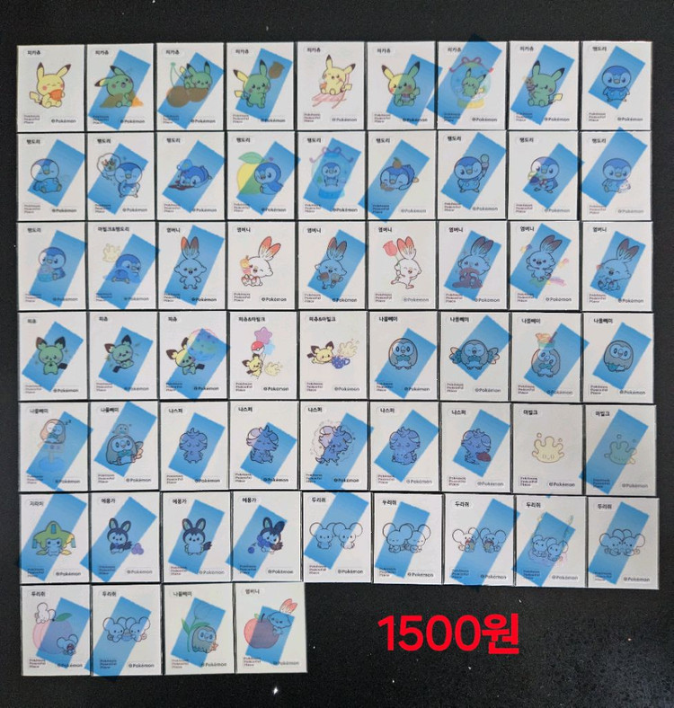 포켓몬 픽셀아트 포켓피스 띠부씰 띠부실 스티커 이미지