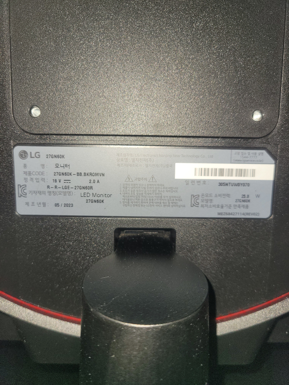 LG울트라기어 27GN60K 게이밍모니터 이미지