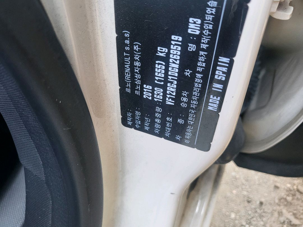 벤츠S500 이미지