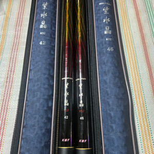 대물 경질낚시대 자수정K12 42,46칸 이미지