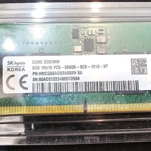 sodimm 노트북 하이닉스 ddr5 5600 8g 2장 판매합니다. 이미지