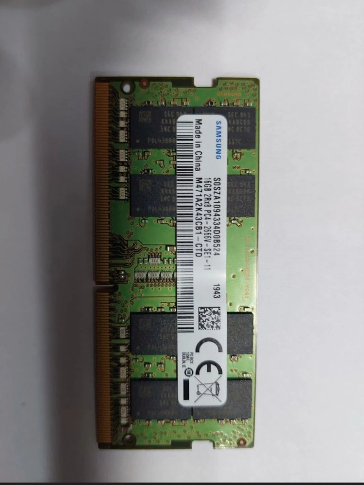 DDR5 메모리 16GB - 안심되는 중고거래