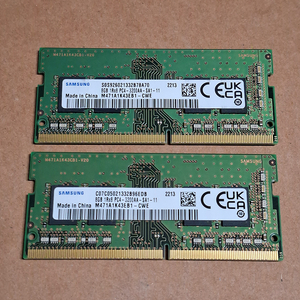 삼성전자 노트북 램 DDR4 PC4-3200 16GB (8GB*2ea) 이미지