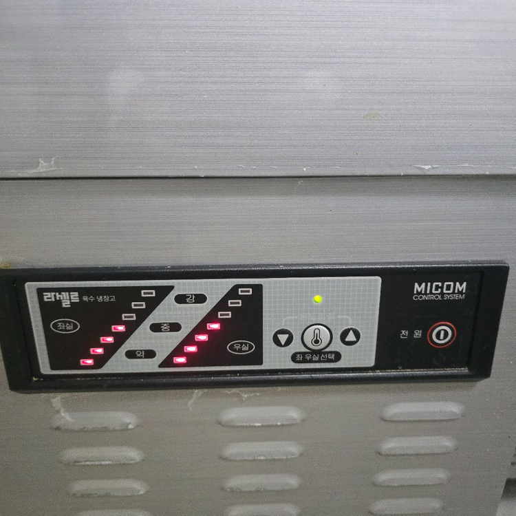 육수 냉장고 냉각기 라셀르 LMJ-312R 3말 외통 업소용 이미지