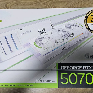 RTX 5070 Ti 가야르도 화이트 이미지