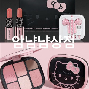[3개 일괄 세트] 웨이크메이크 헬로키티 블랙 에디션 13호 핑크쉘+ 립스틱 이어폰+ 타포린백 세트 이미지
