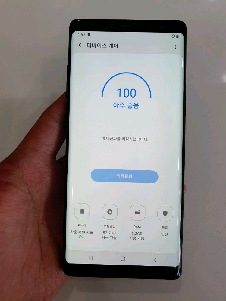 갤럭시노트8 64G 액정무기스 상태굿 중고폰 이미지