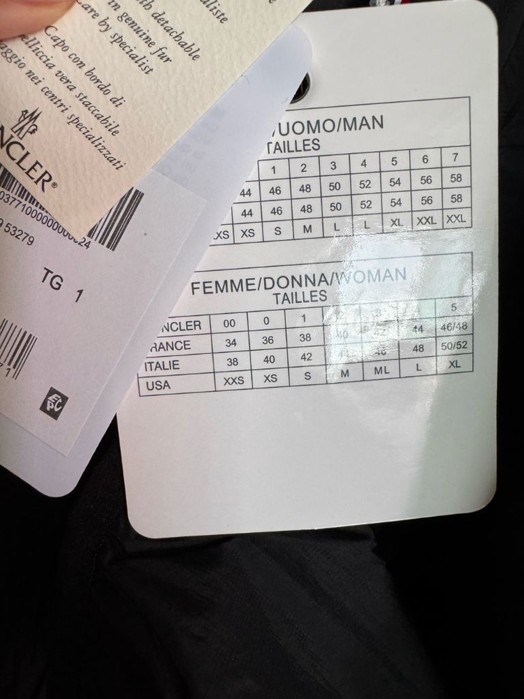 몽클 여성 여름 바람막이 자켓 이미지