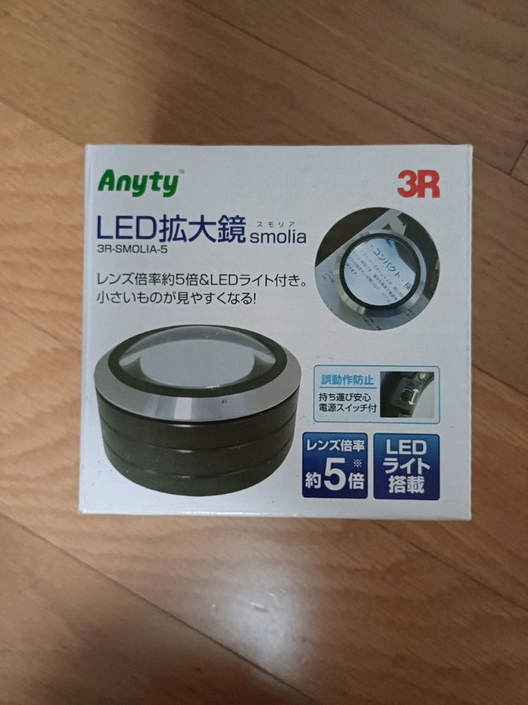 PRINCE. 가스토치 K-1000탁상형/3R LED확대경/스플렉스 Sp24연마기 이미지