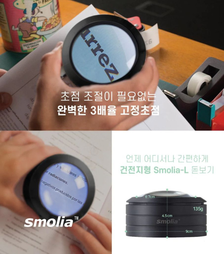 PRINCE. 가스토치 K-1000탁상형/3R LED확대경/스플렉스 Sp24연마기 이미지