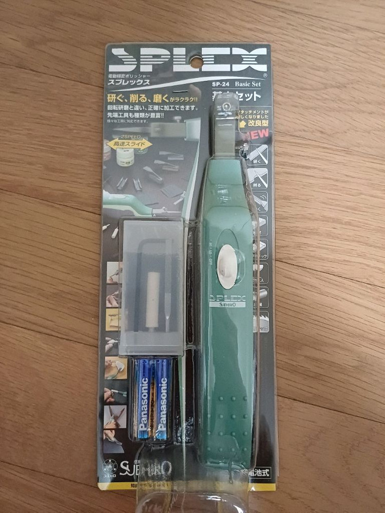 PRINCE. 가스토치 K-1000탁상형/3R LED확대경/스플렉스 Sp24연마기 이미지