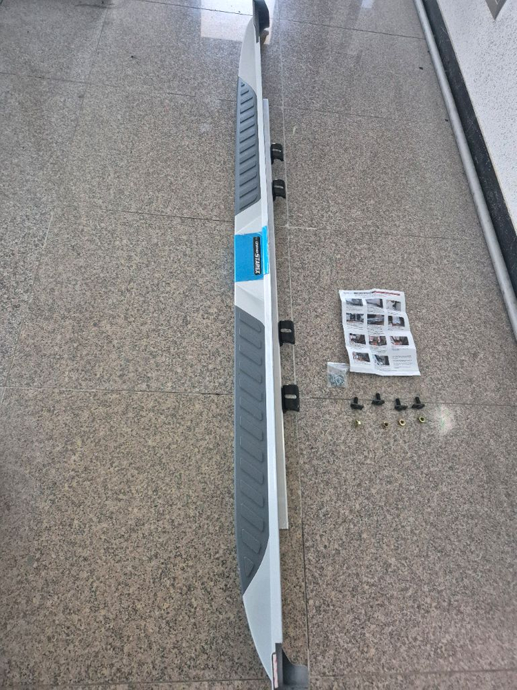 그랜드 스타렉스 사이드 스텝 이미지