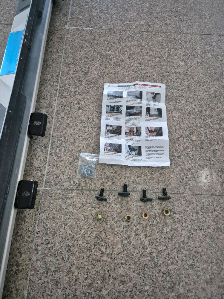 그랜드 스타렉스 사이드 스텝 이미지