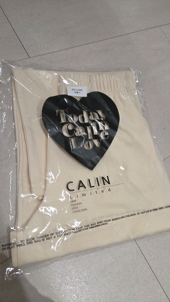 꺌랑 롤업팬츠 크림 스몰 롱기장 이미지