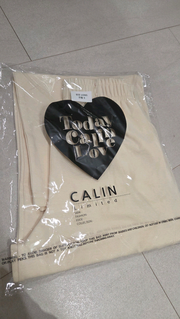 꺌랑 롤업팬츠 크림 스몰 롱기장 이미지