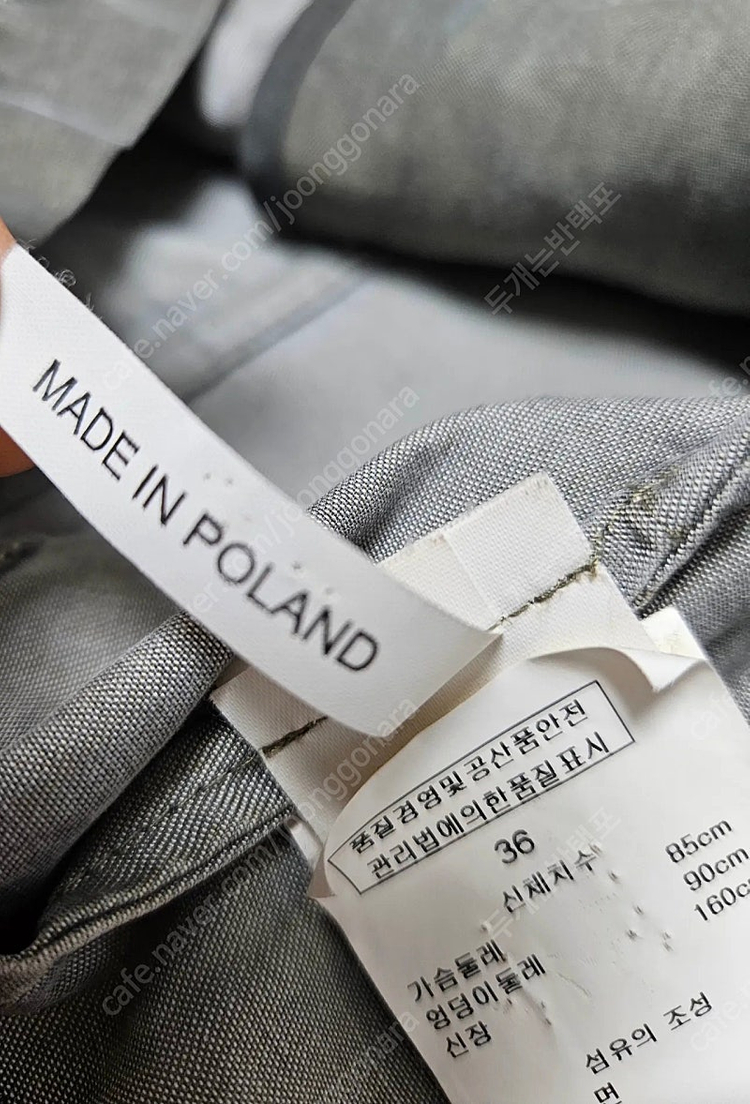 아떼바네사브루노 미착용 데님자켓 청자켓 텐셀 정품 캐주얼자켓 이미지