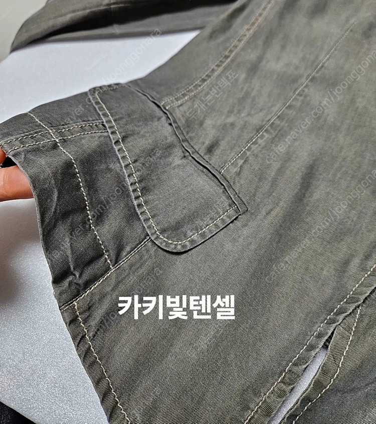 아떼바네사브루노 미착용 데님자켓 청자켓 텐셀 정품 캐주얼자켓 이미지