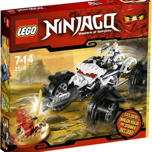 레고 2518 닌자고 눅칼의 atv 중고품 팝니다. 이미지