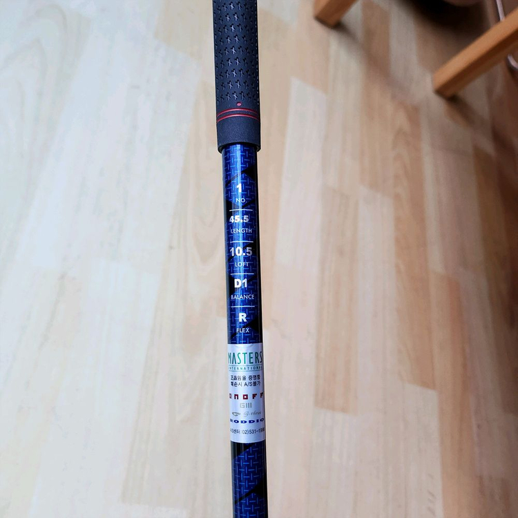 온오프 CBT플러스 드라이버 + TRPX The Air 샤프트 판매 이미지