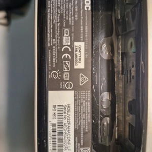 24인치 게이밍 모니터 이미지