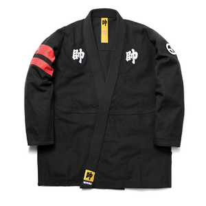 바이탈 주짓수 도복 삽니다 이미지