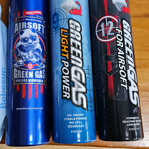 퍼프디노 이미지