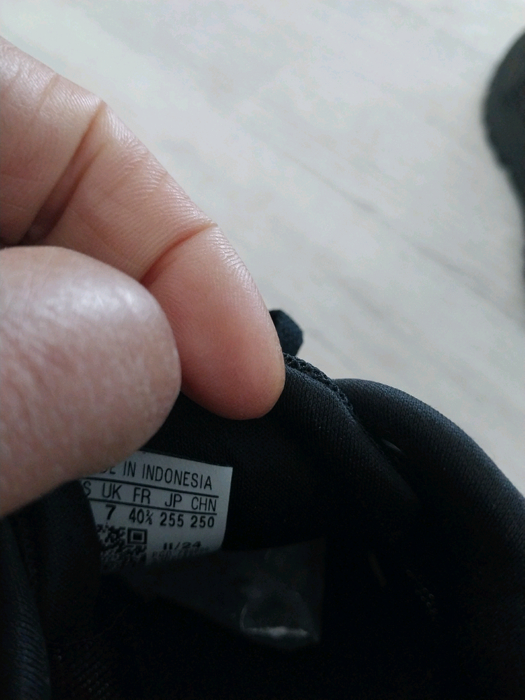 아디다스 255 이미지