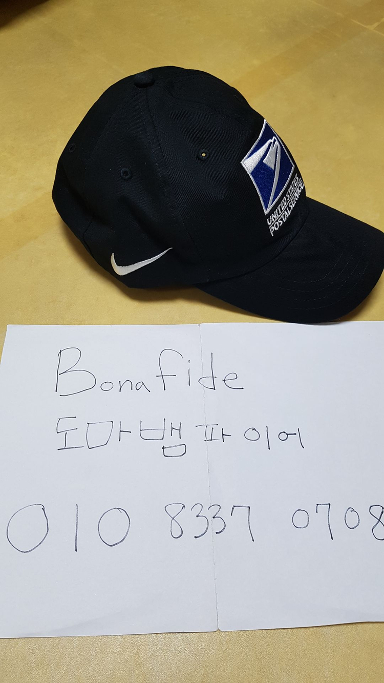 [ONE] 나이키 USPS 싸이클링팀 볼캡 이미지