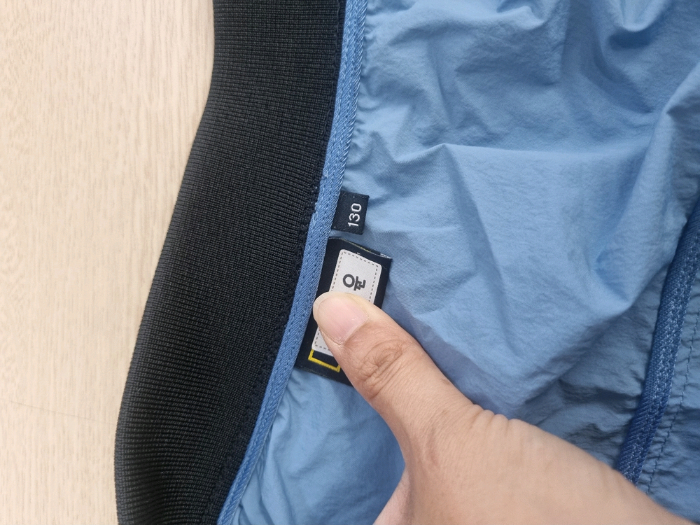 내셔널지오그래픽 키즈 홑겹 바람막이 블루 130 이미지