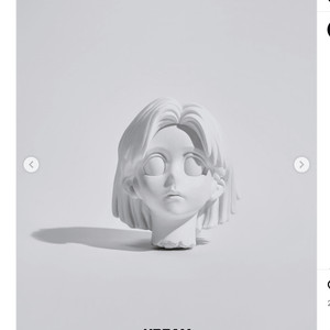 옥승철 aokizy 프로토타입 키링 이미지