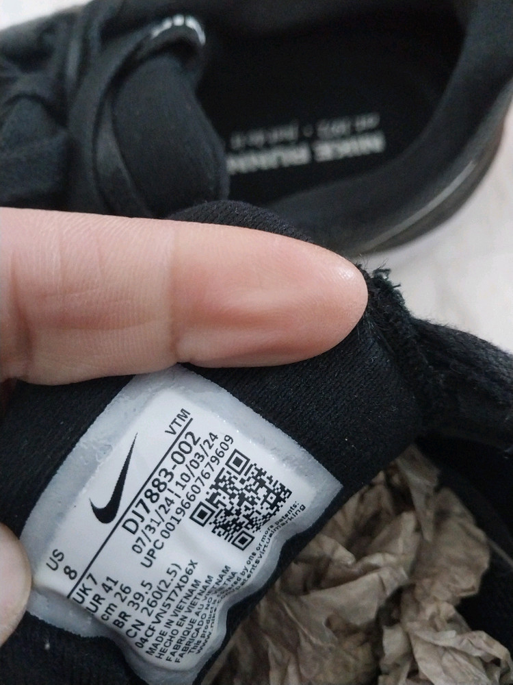 나이키260 운동화 이미지