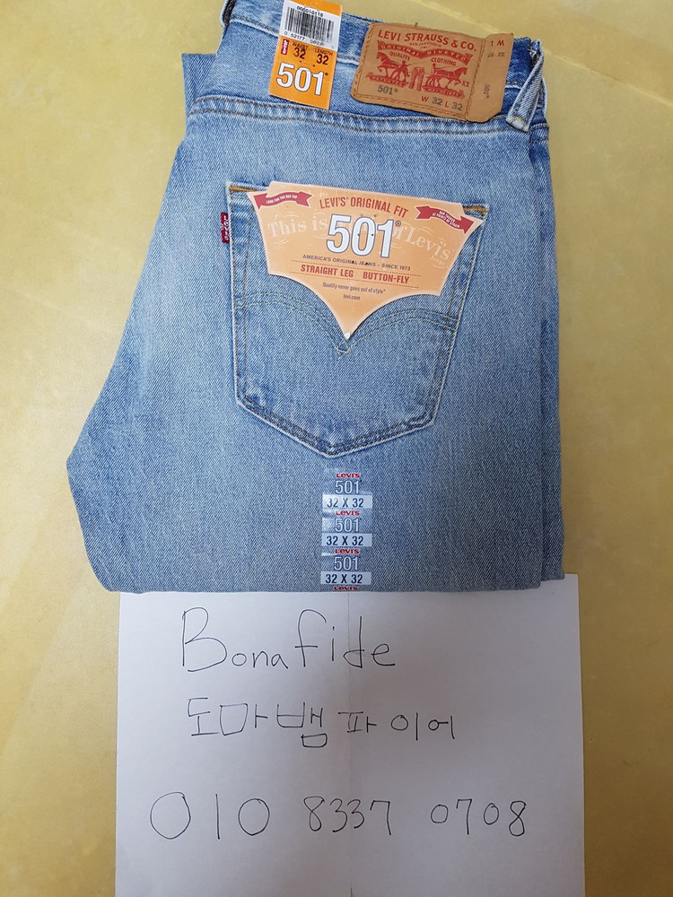 [32X32] 리바이스 501 데드스탁 이미지