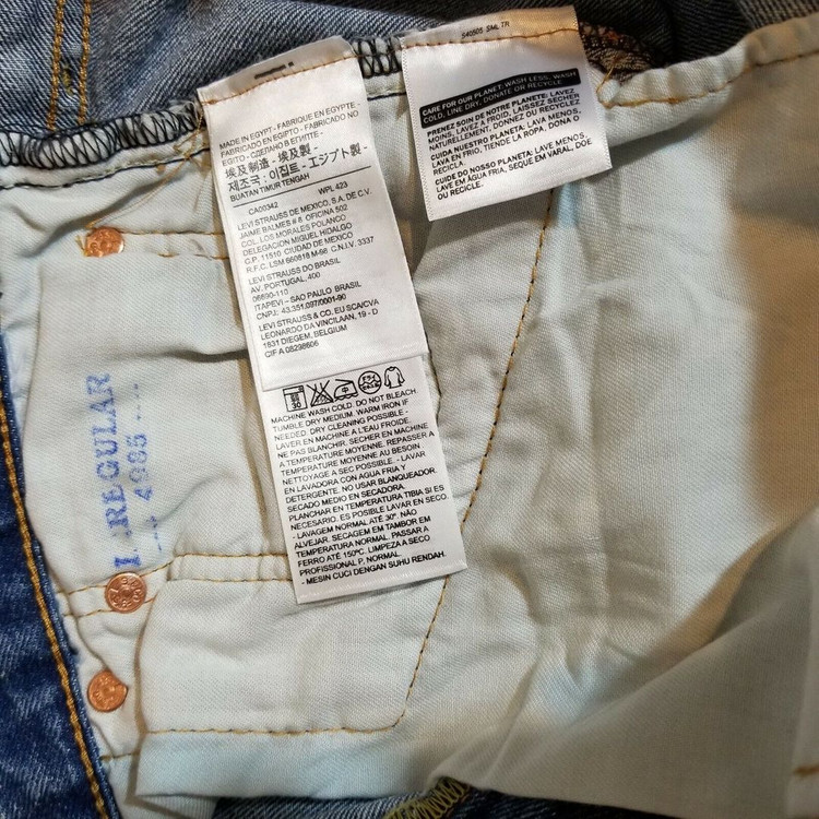 [32X32] 리바이스 501 데드스탁 이미지