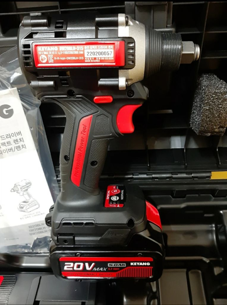 계양임팩렌치겸용세트 DW20BLH-315 이미지