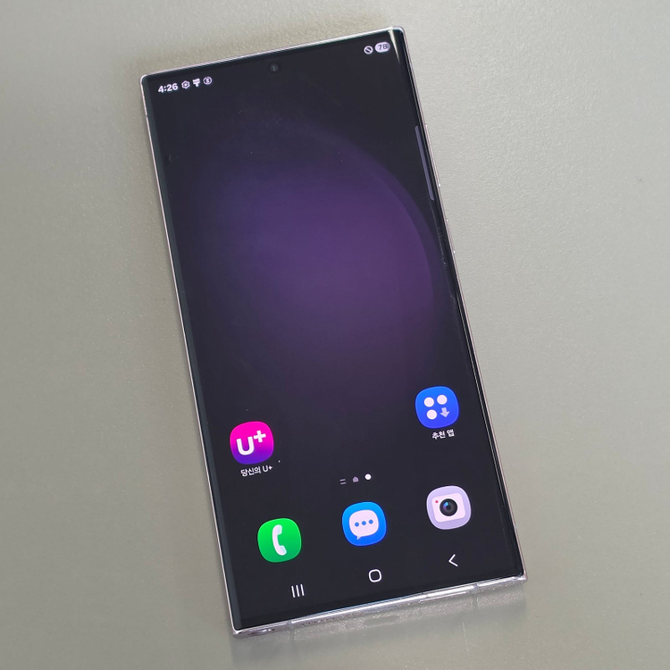 *42만* 갤럭시 S23울트라 라벤더 256기가 모서리 미세멍 파손X 가성비폰 판매해여 이미지