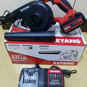 계양충전송풍기세트 밧데리 20V 5.0Ah 급속충전기 이미지