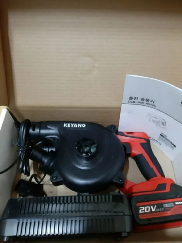 계양충전송풍기세트 밧데리 20V 5.0Ah 급속충전기 이미지