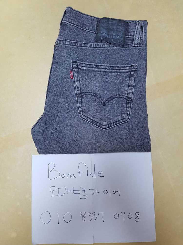 [31X32] 리바이스 511 데드스탁 이미지