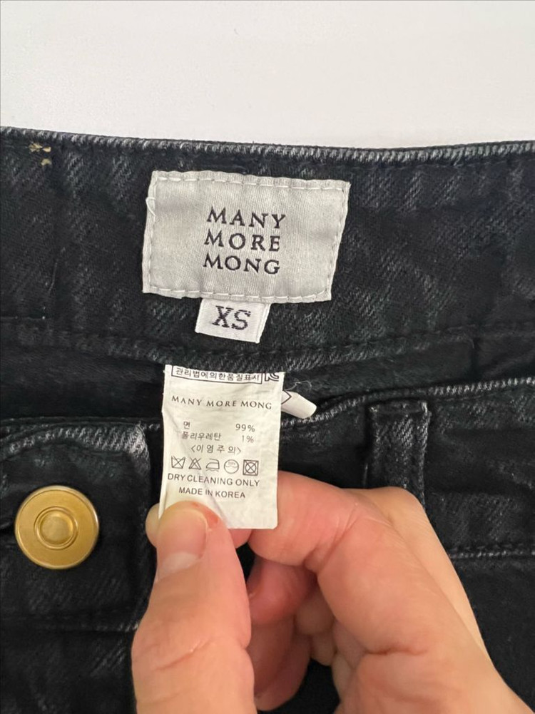 매니모어몽 하이웨이스트 블랙팬츠 이미지