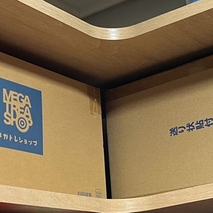 메가하우스 베리어블 그랑죠, 슈퍼그랑죠 특전포함 본래카톤보관 새상품 판매합니다. 이미지