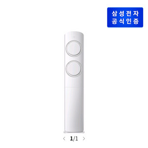 삼성 AI Q9000 에어컨 스탠드형 AF60F19D11GT [62.6](리모컨포함) 이미지