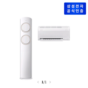 삼성 AI Q9000 에어컨 홈멀티형 AF60F17D11BRT [56.9/18.7](리모컨포함) 이미지