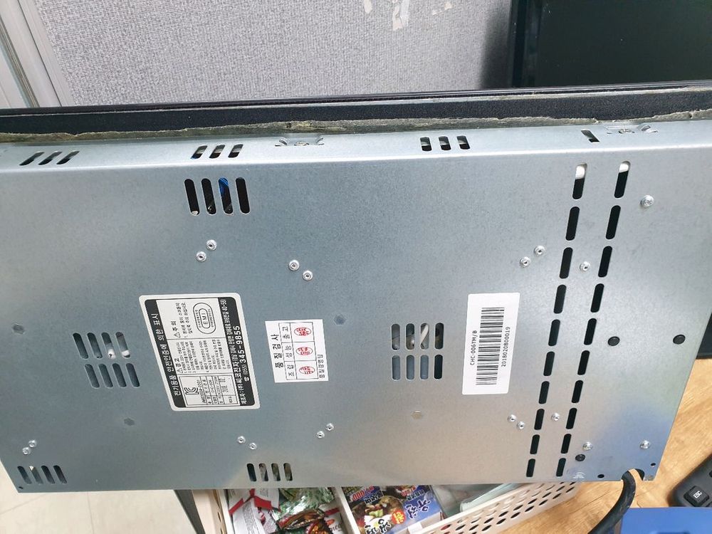 CICO CHC-006T 2구 전기레인지 이미지